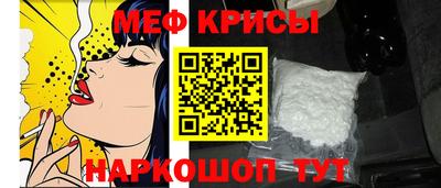 марки nbome Партизанск