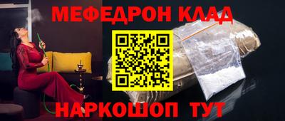 хмурый Пенза