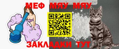 марки nbome Партизанск