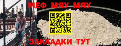 хмурый Пенза