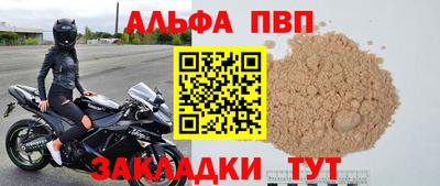 гидропоника Пугачёв