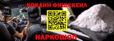 марки nbome Партизанск