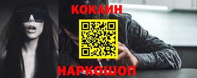 марки nbome Партизанск