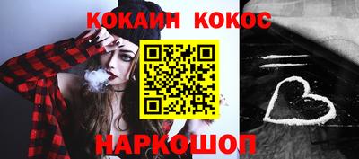 марки nbome Партизанск