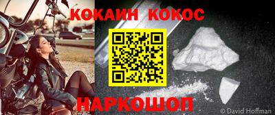 марки nbome Партизанск