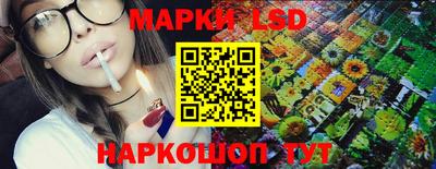 марки nbome Партизанск