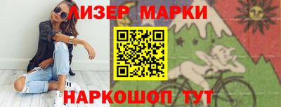 хмурый Пенза