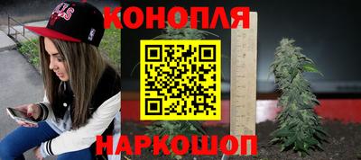 гидропоника Первоуральск