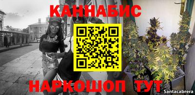 хмурый Пенза