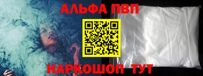 гидропоника Пугачёв