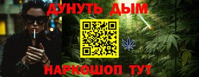 гидропоника Пугачёв