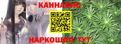 гидропоника Первоуральск