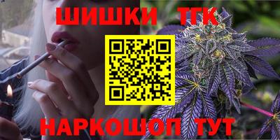 гидропоника Первоуральск