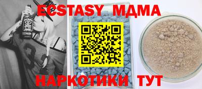 гидропоника Первоуральск