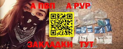 гидропоника Первоуральск