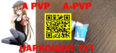хмурый Пенза