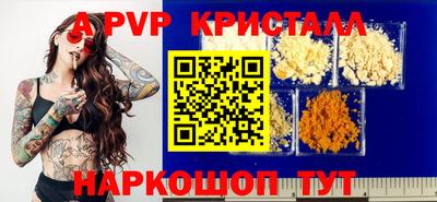 гидропоника Первоуральск