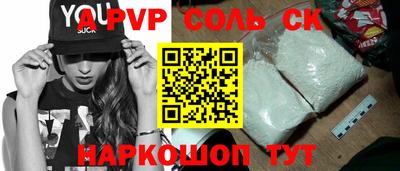 гидропоника Первоуральск