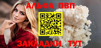 гидропоника Первоуральск