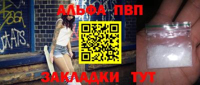 хмурый Пенза