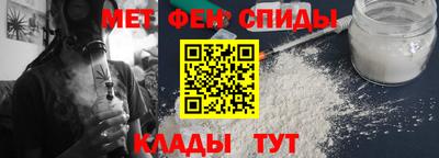 хмурый Пенза