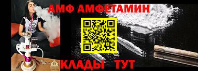 марки nbome Партизанск