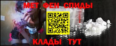 MESCALINE Пушкино