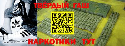 хмурый Пенза