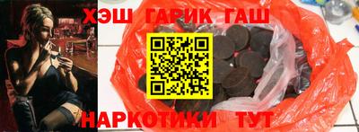 хмурый Пенза