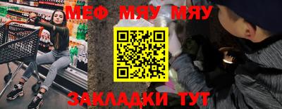 гидропоника Первоуральск