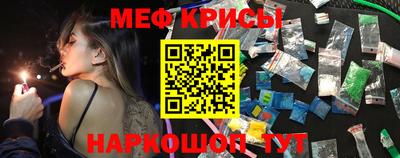 гидропоника Первоуральск