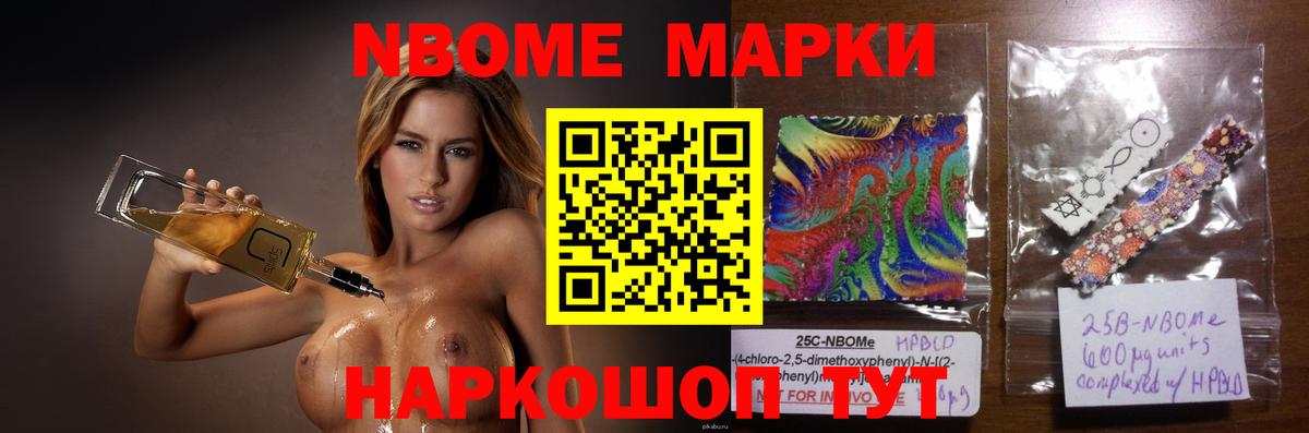 ЛСД экстази  LSD-25 экстази кислота  Вход с VPN  ЛСД экстази ecstasy    вход  Заречный 